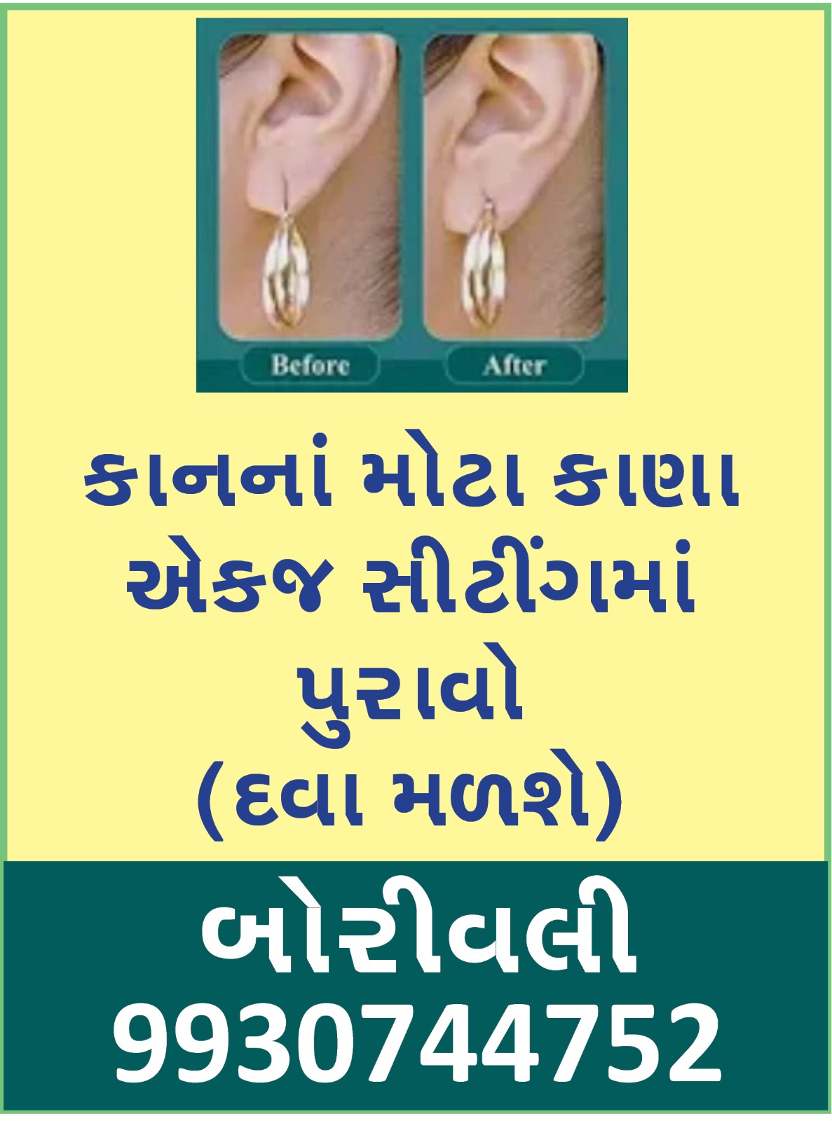 WhatsApp Image 2025-03-23 at 20.39.51.jpeg